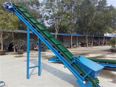 皮帶輸送機